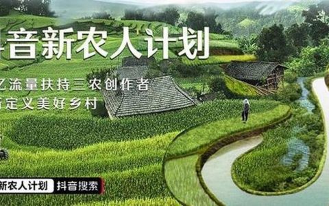 三農(nóng)適合哪些人創(chuàng)業(yè)，農(nóng)業(yè)適合創(chuàng)業(yè)嗎